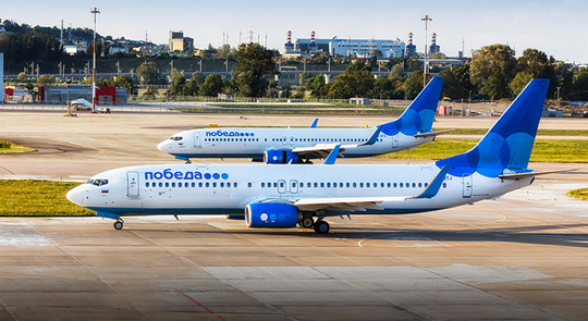 Boeing 737 "ПОБЕДА"