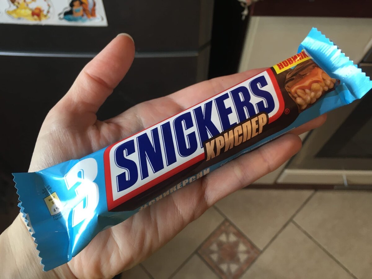 Snickers 6x25