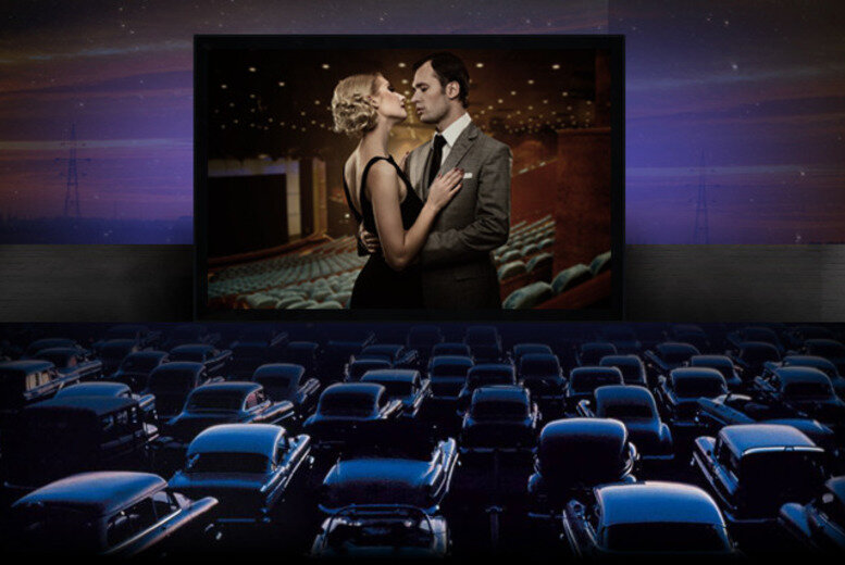 Автокинотеатр с LED-экраном