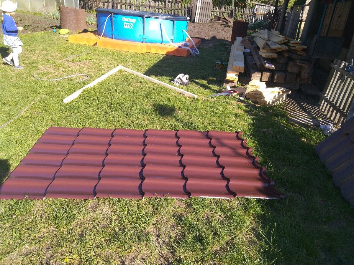 Начало работ