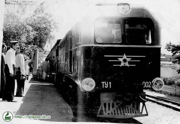 ТУ1-002 на Ташкентской джд