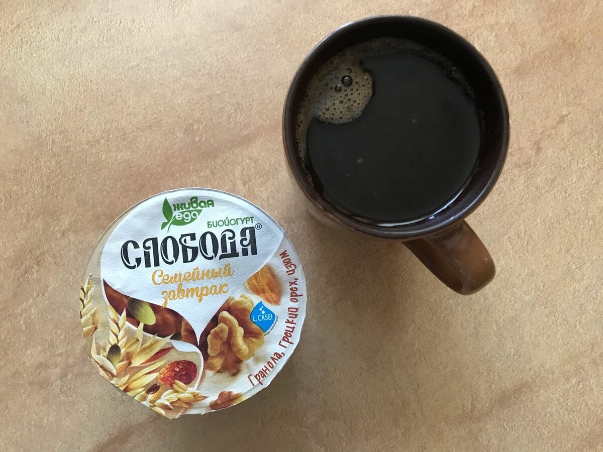 Раньше не могла пить эспрессо, но как-то закончилось молоко, и я полюбила и его