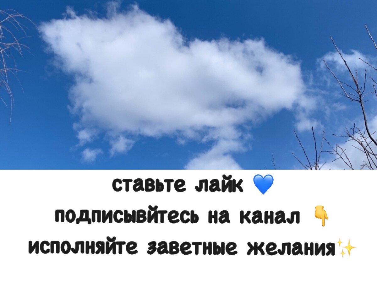 все возможно..