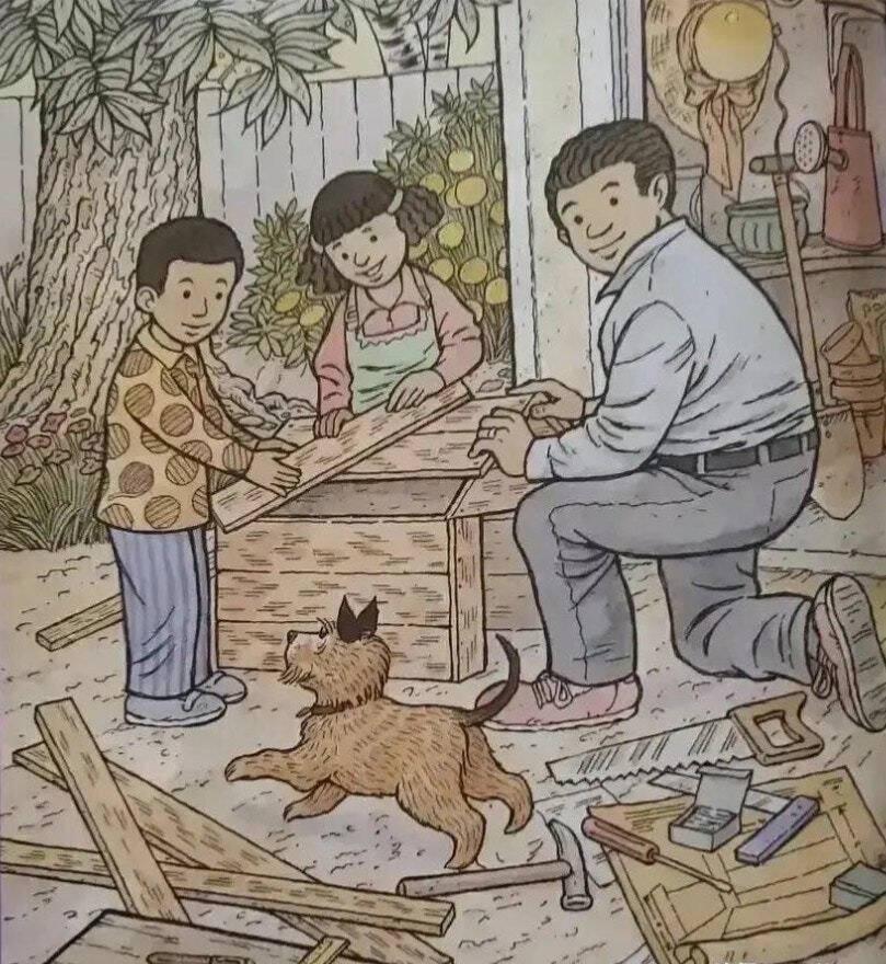 Отыщите УТКУ, ЛЕТУЧУЮ МЫШЬ и БАБОЧКУ