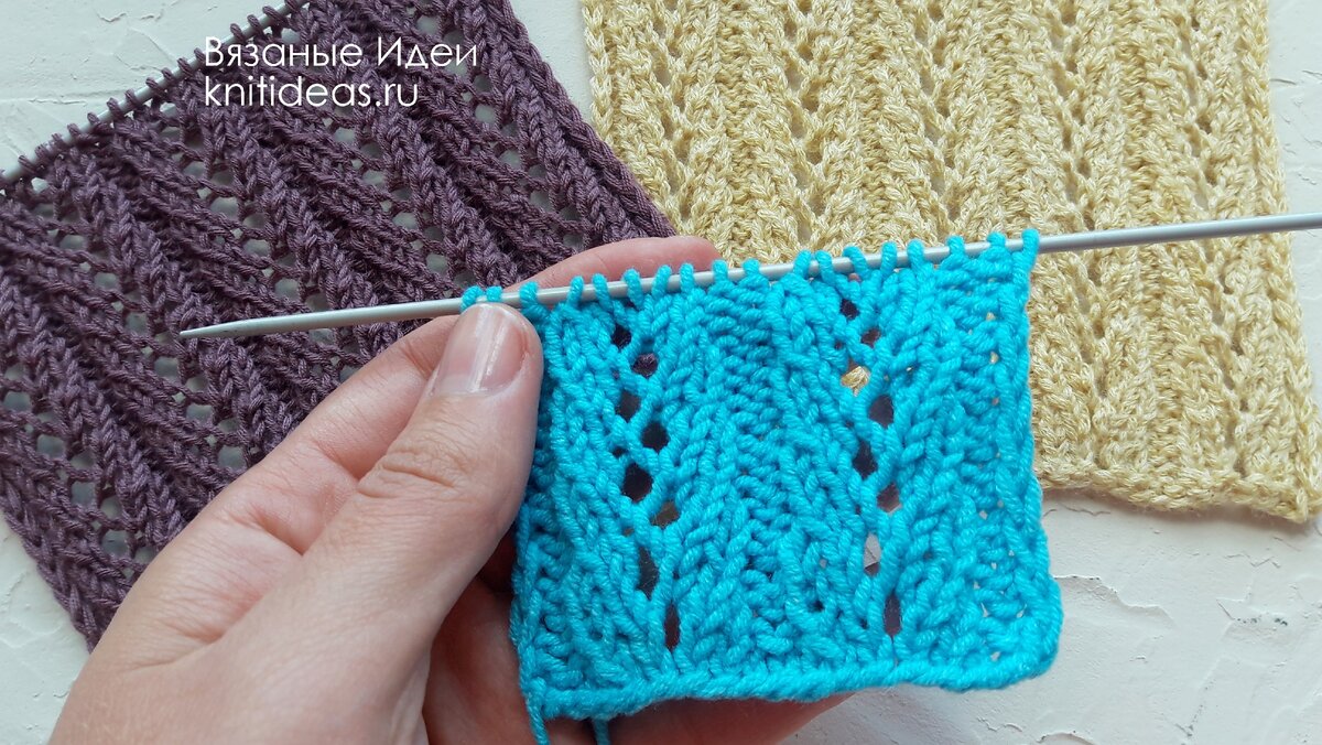 Узор спицами Вертикальные ажурные полосы