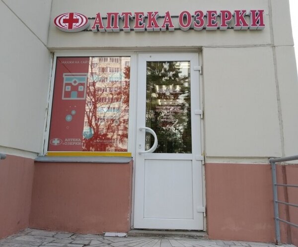 Фото: Яндекс.Карты