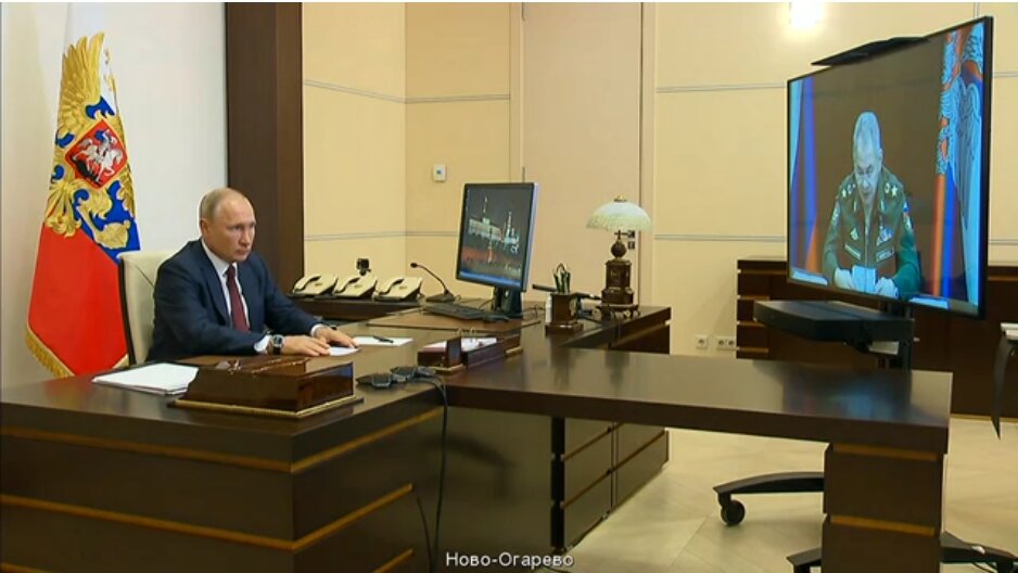 Кадр из видеозаписи конференции http://kremlin.ru