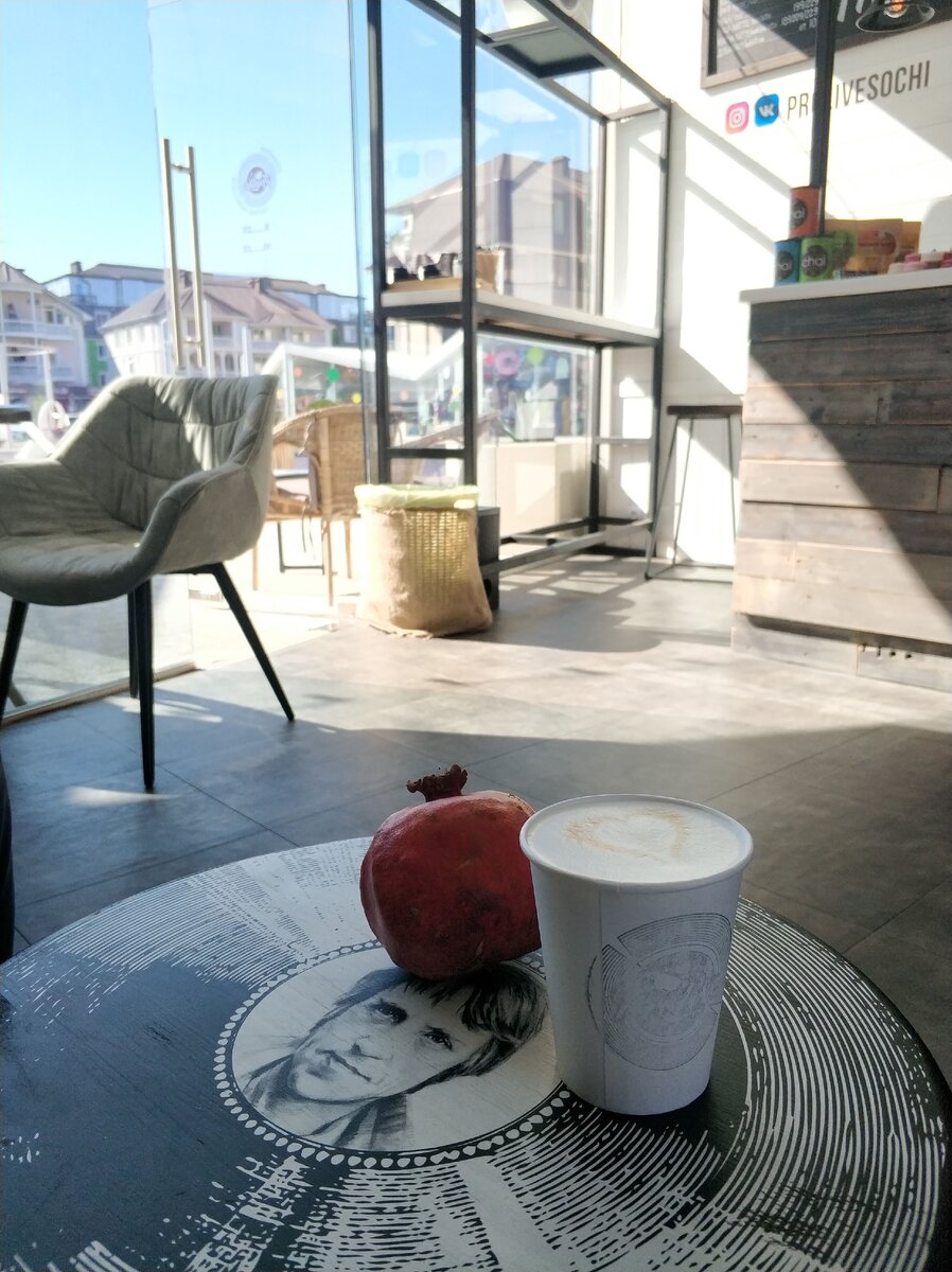 Фото Автора