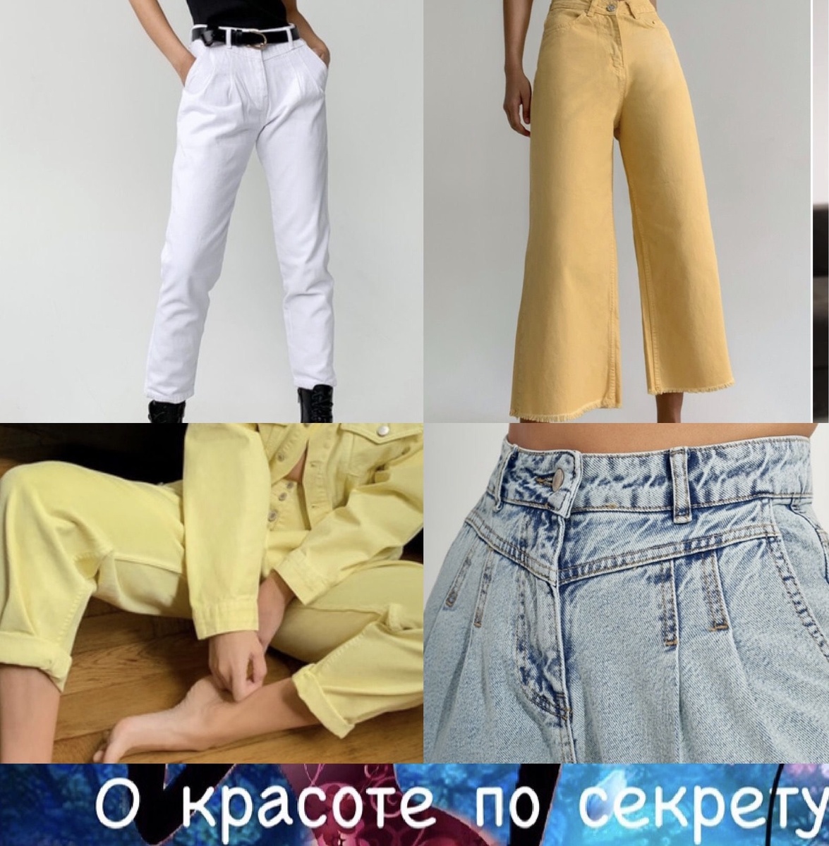 Подпишитесь на канал и ставьте лайк, вы поможете развитию канала!