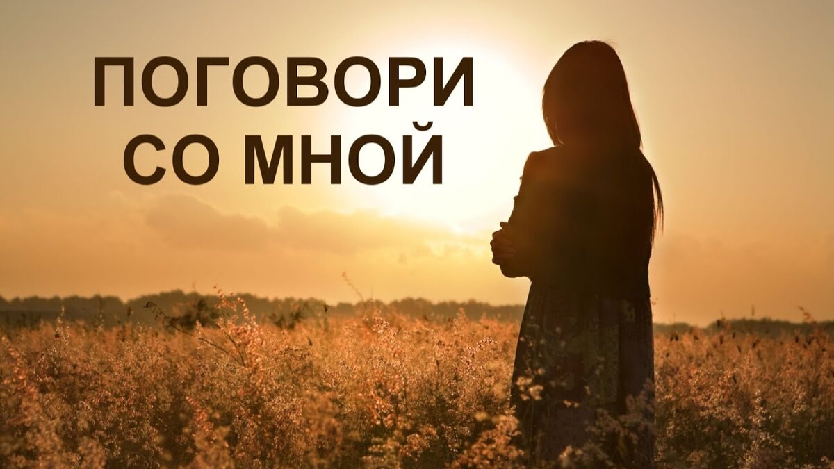 Из интернета