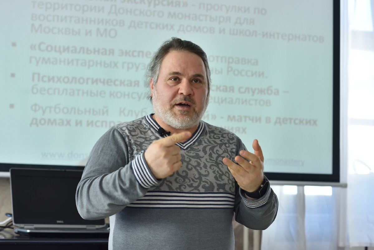 Умная помощь