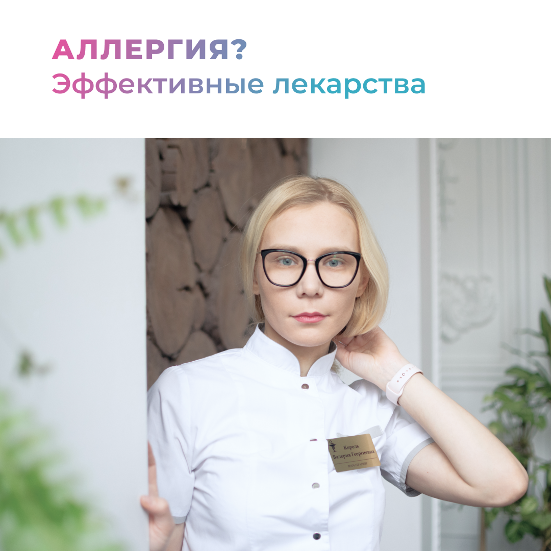 Фото их архива автора