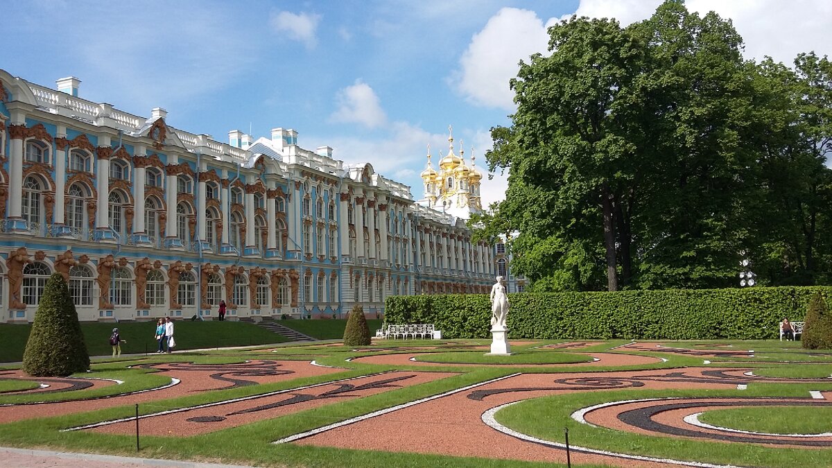 Екатерининский дворец