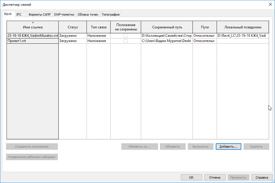 Copy of Revit Architecture