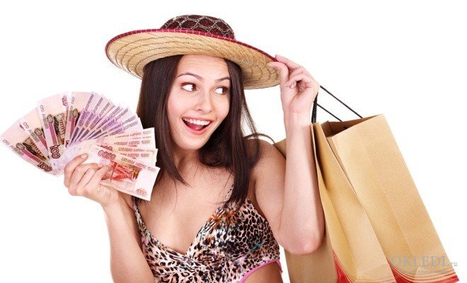 Фото взято с сайта яндекс-картинки