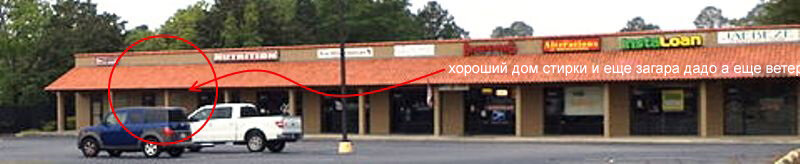 Главное изображение хаба дадо