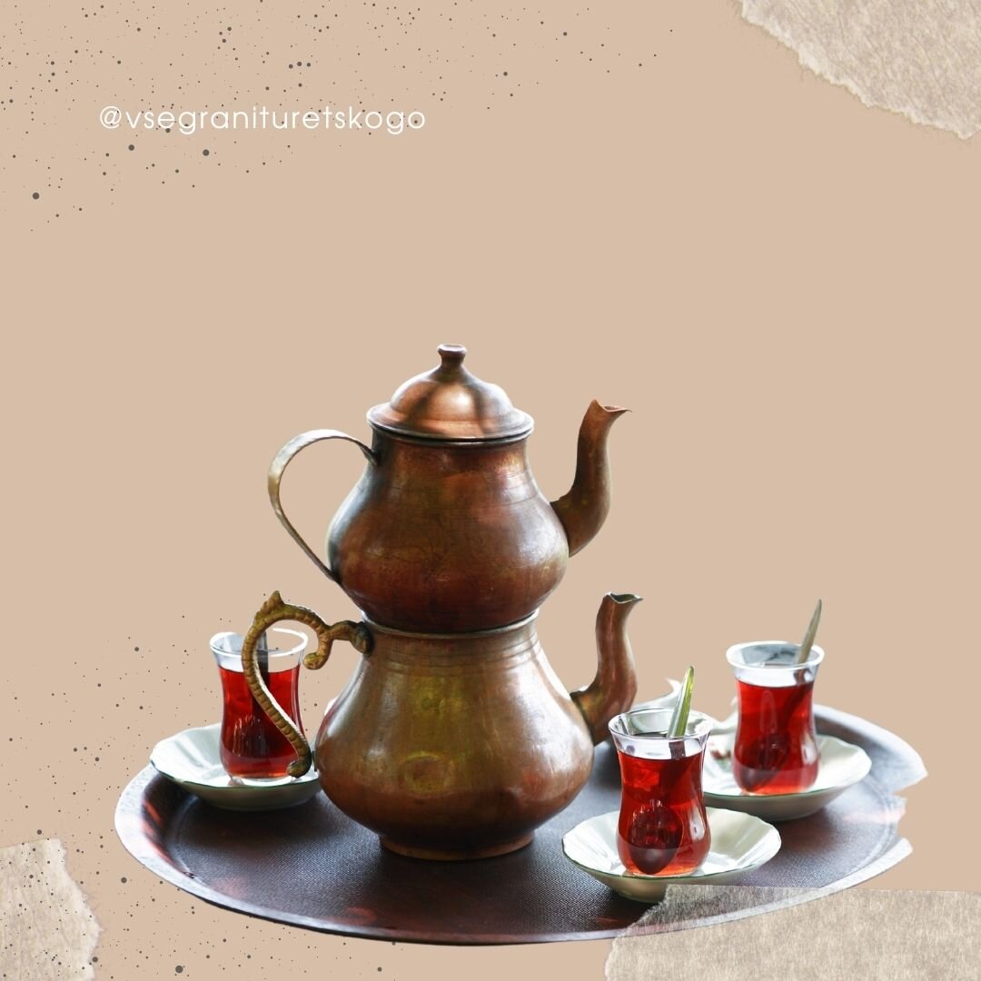 Турецкий чайник и стаканчики с чаем