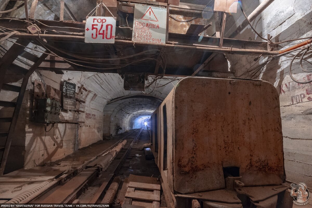 Горизонт рудника. Фосагро апатит кировск. Шахта черемуховская глубокая североуральск. Александринская горно-рудная компания. Рудник комсомольский норильск.