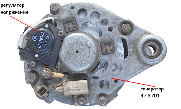 Ваз 21099 генератор - как вечная проблема.