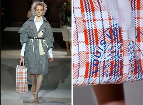  сумку гастарбайтера от Louis Vuitton, скрин автора