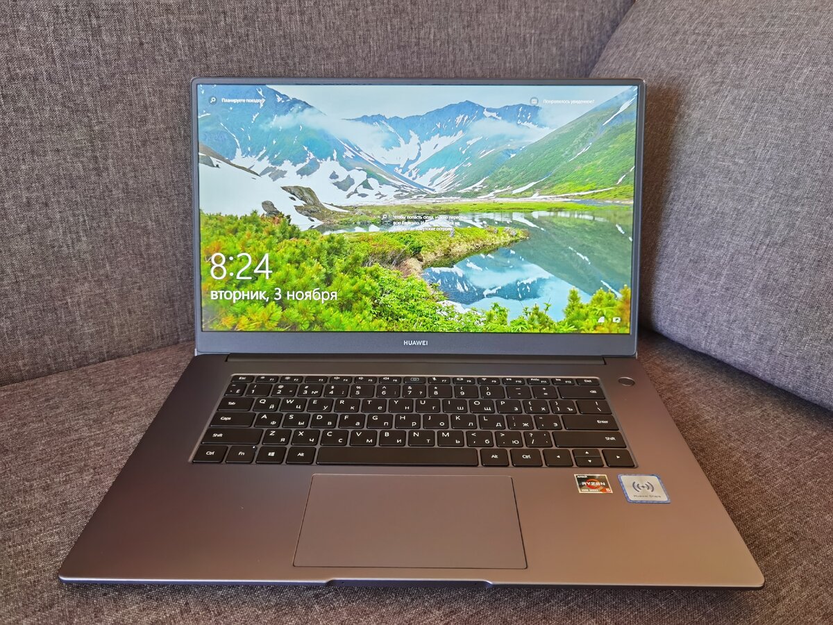 Huawei matebook d 15 i5 отзывы. Ноутбук Хуавей d15. MATEBOOK d15. Хуавей д 15 ноутбук. Honor MATEBOOK d15.