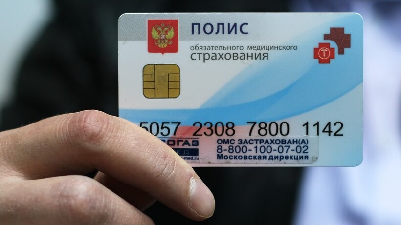 Изображение из открытых источников