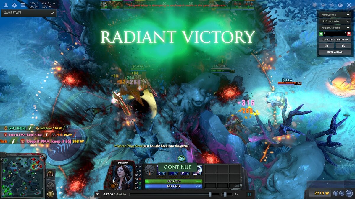 Dota win фото 27