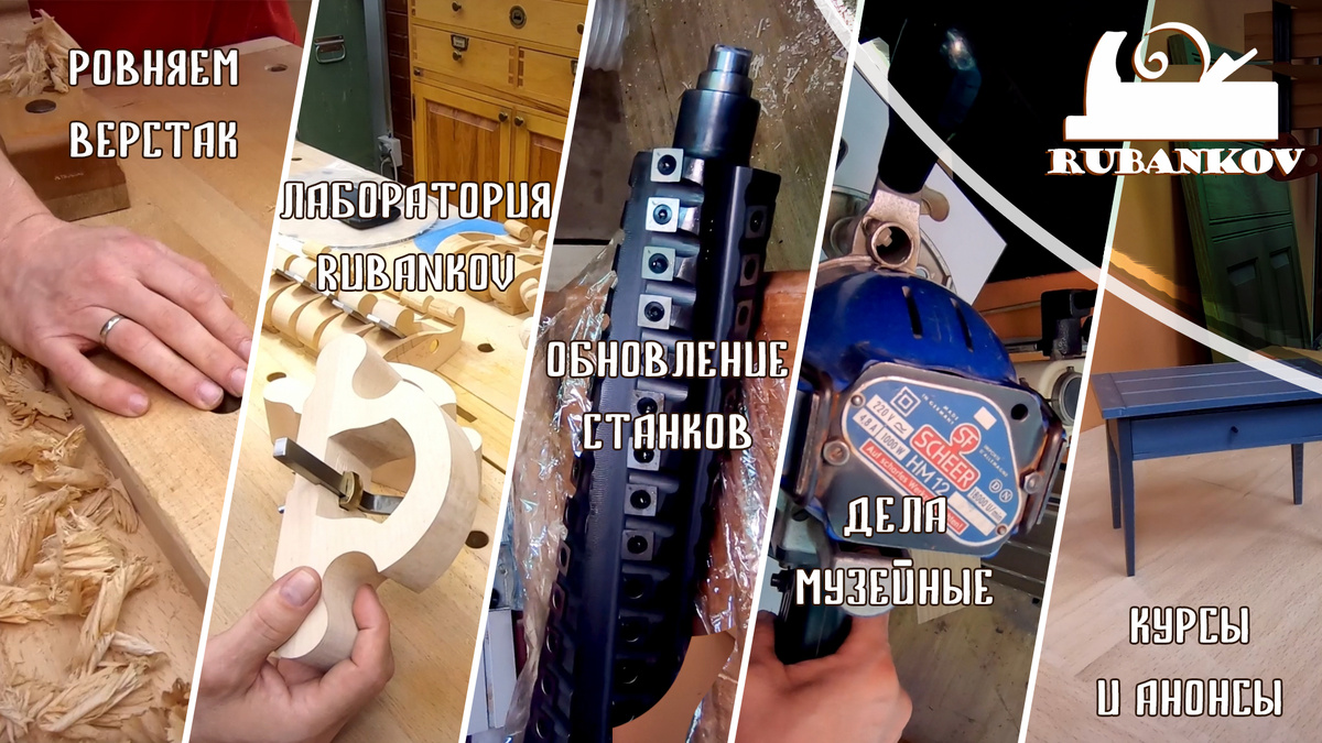 афиша