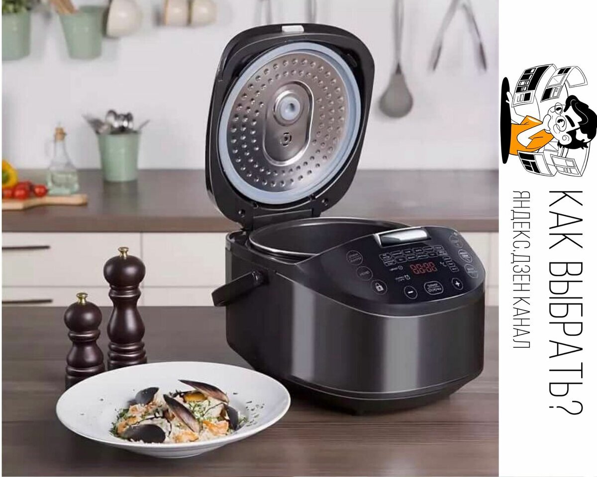 REDMOND SkyCooker M800S