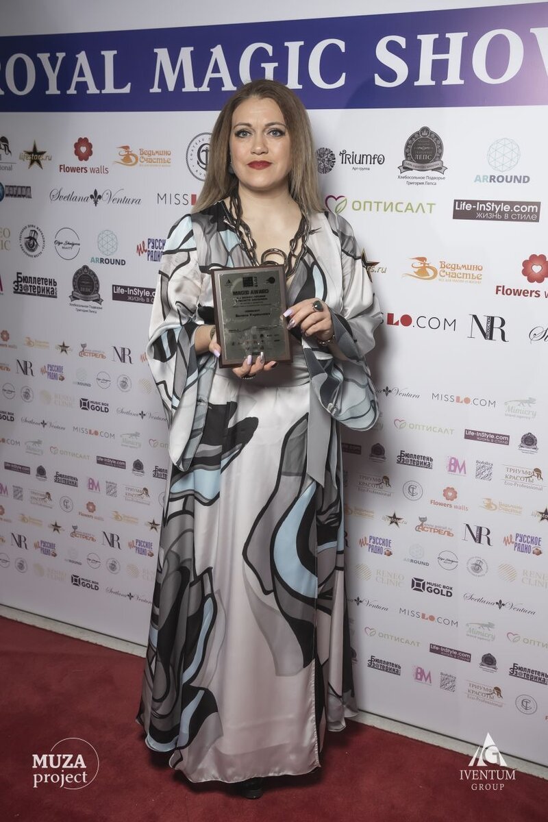Номинант премии Magic Award 2019