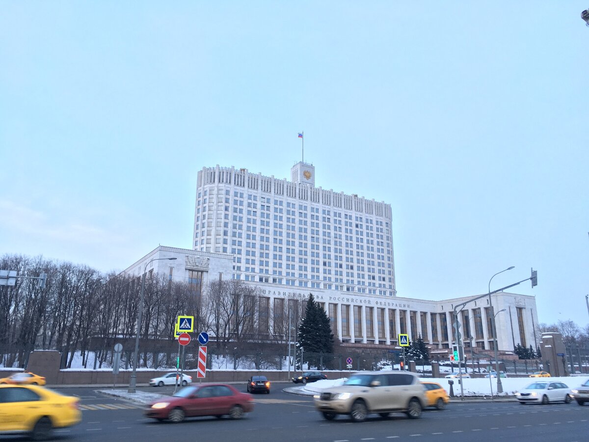 белые дома в москве