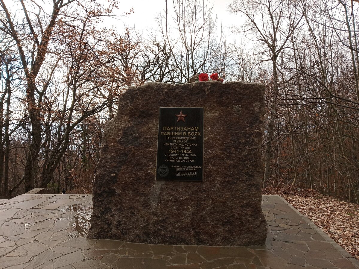 О героях былых времён...