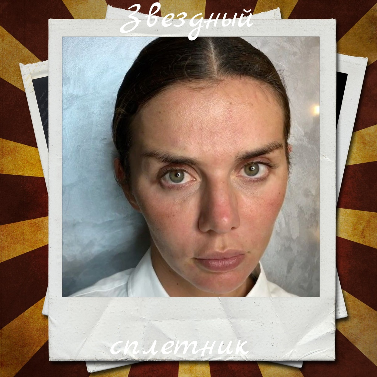 Фото взято в качестве примера к публикации из Яндекс картинок 