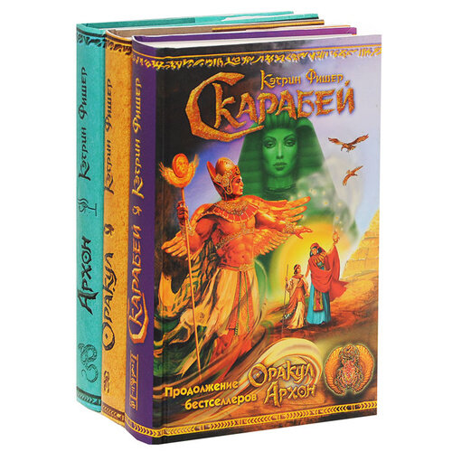 Фото из открытых источников (именно в таком мешанном варианте моя коллекция)