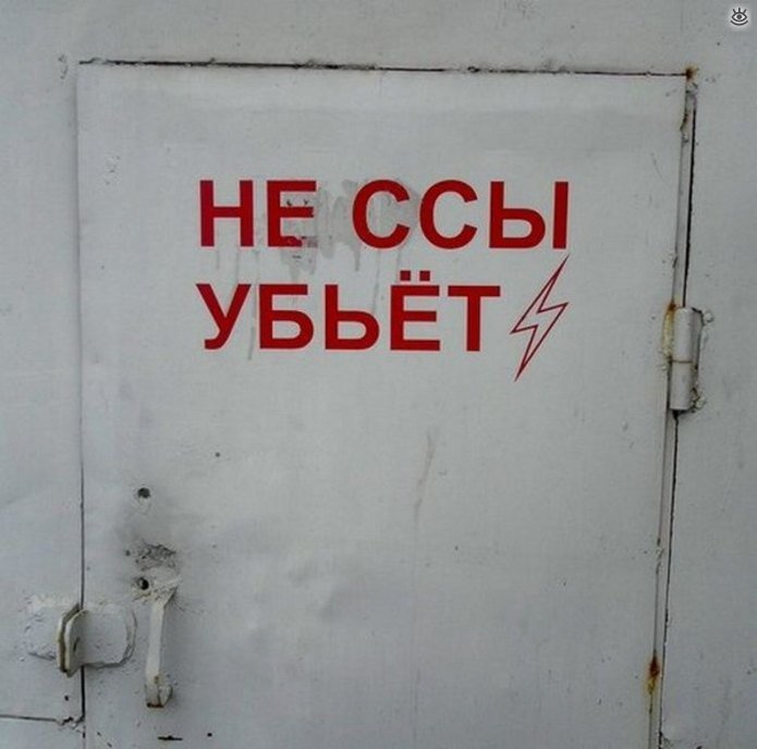 источник яндекс картинки
