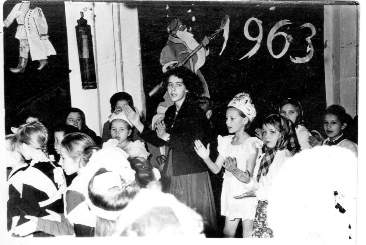 Давно ли это было...