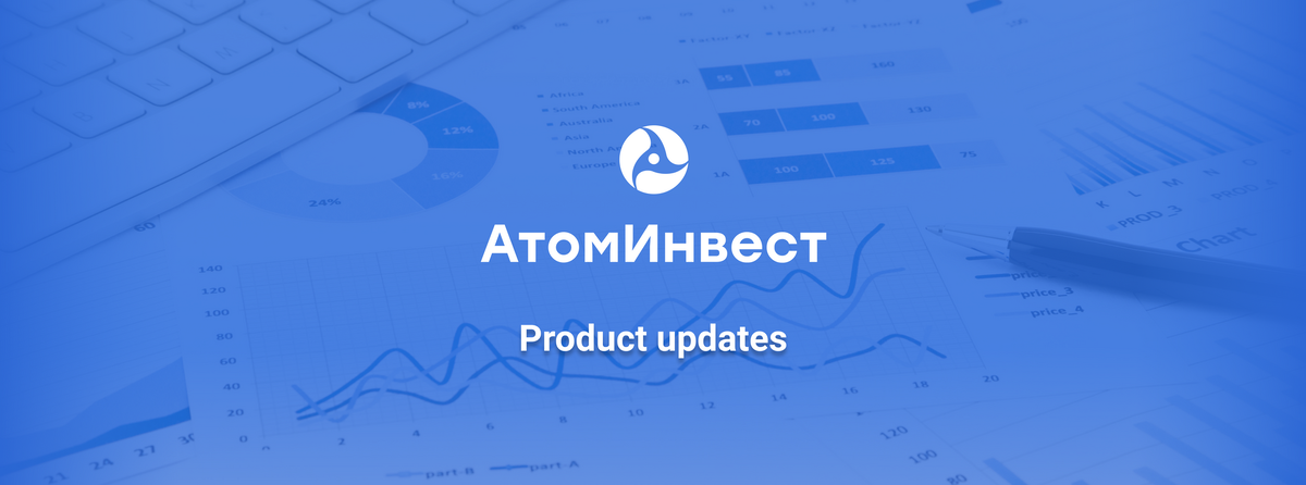 Product updates.
