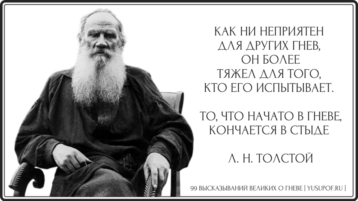 Всё закончится, а ты нет: советы из новой книги Ольги Примаченко