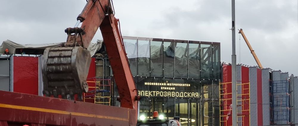 Вторая станция «Электрозаводская» в Москве. Нужна ли она и что там сейчас происходит?