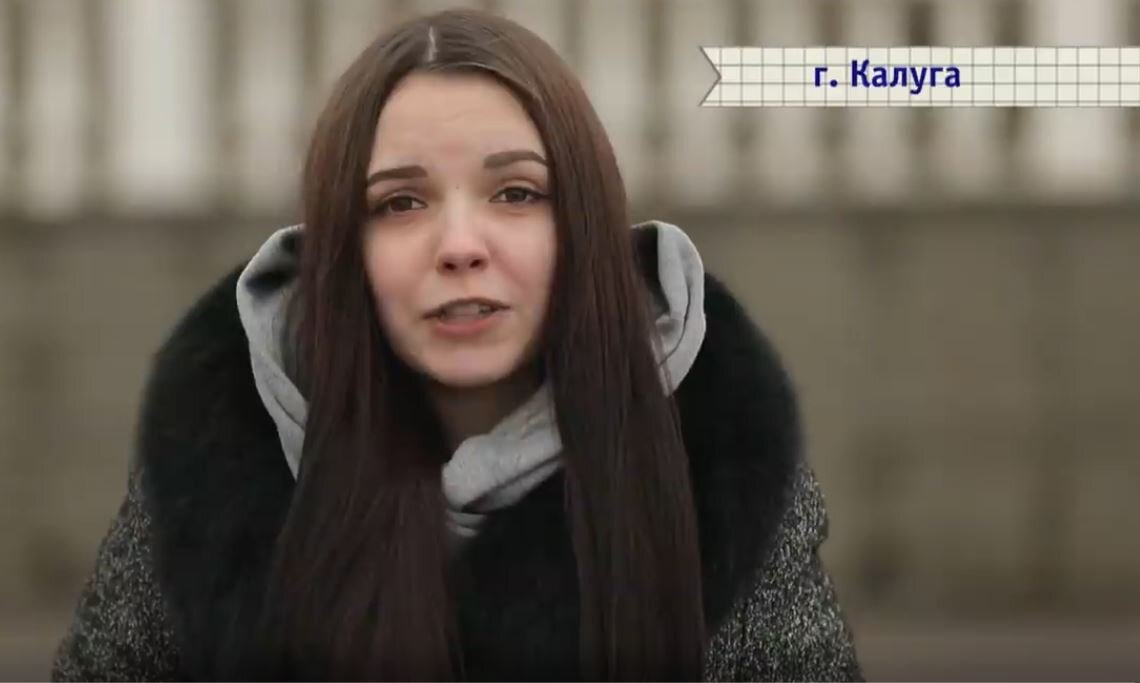 Мария калуга беременна в 16 после проекта