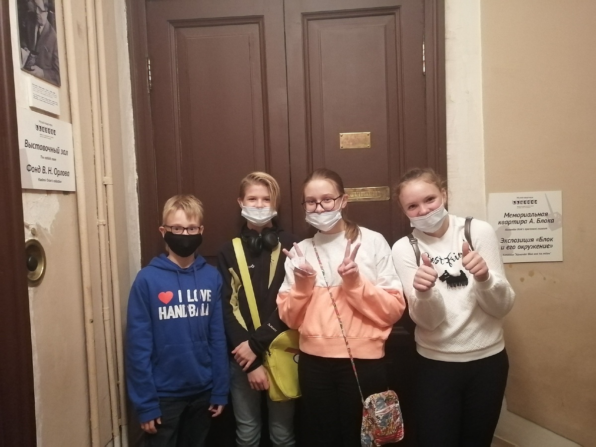 Команда "Бегущие за ветром" 