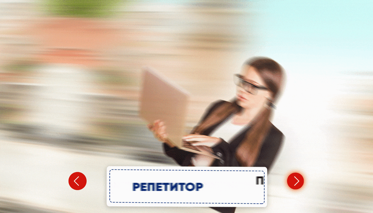 гифки для рекламы