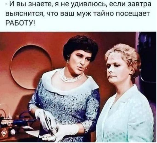 источник:: Яндекс-картинки