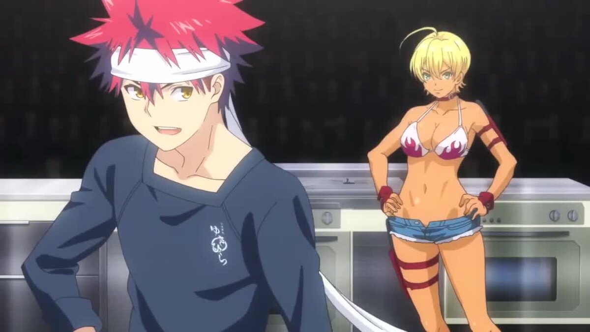 Горячий взгляд!