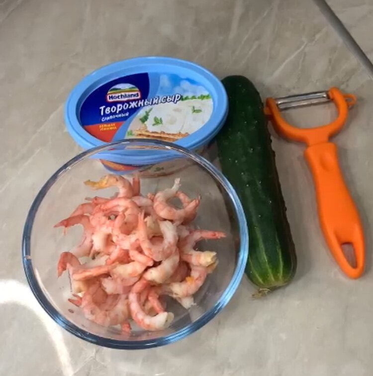 Ингредиенты