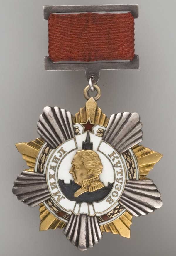 Орден Кутузова I степени. 1-й тип. 1942 год. (аверс).
