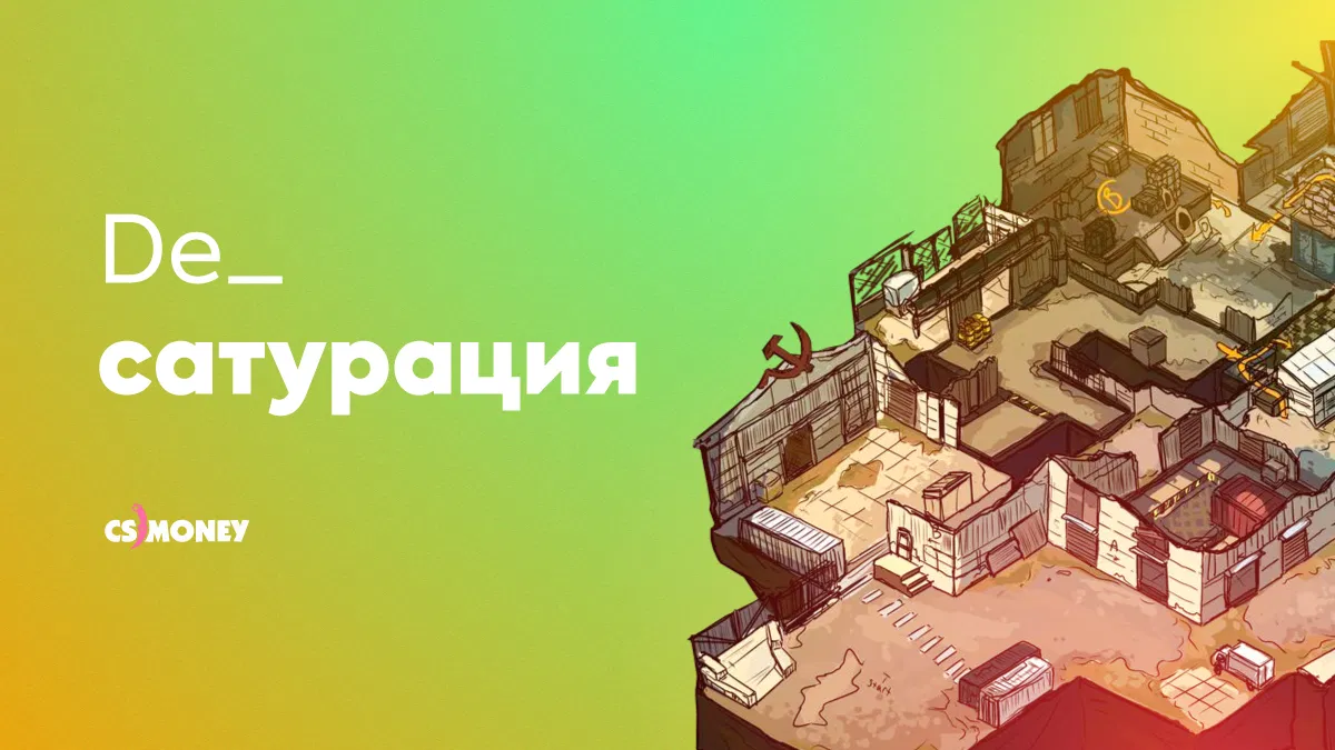 Авангард кэш карта