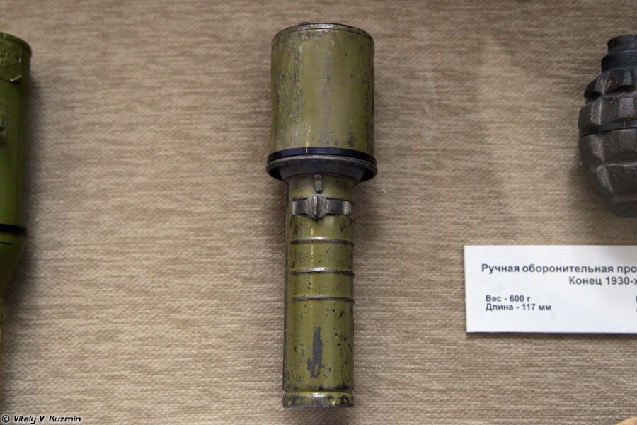 В лес бы с ней, да молоточком... Источник фото: Commons.wikimedia.org