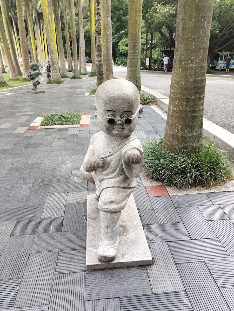 парк в Гуйлине.