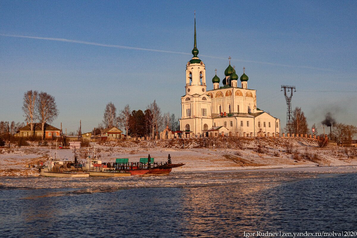 Начинали Строгановы в заштатном провинциальном городке Сольвычегодск. Кстати, на фото именно он